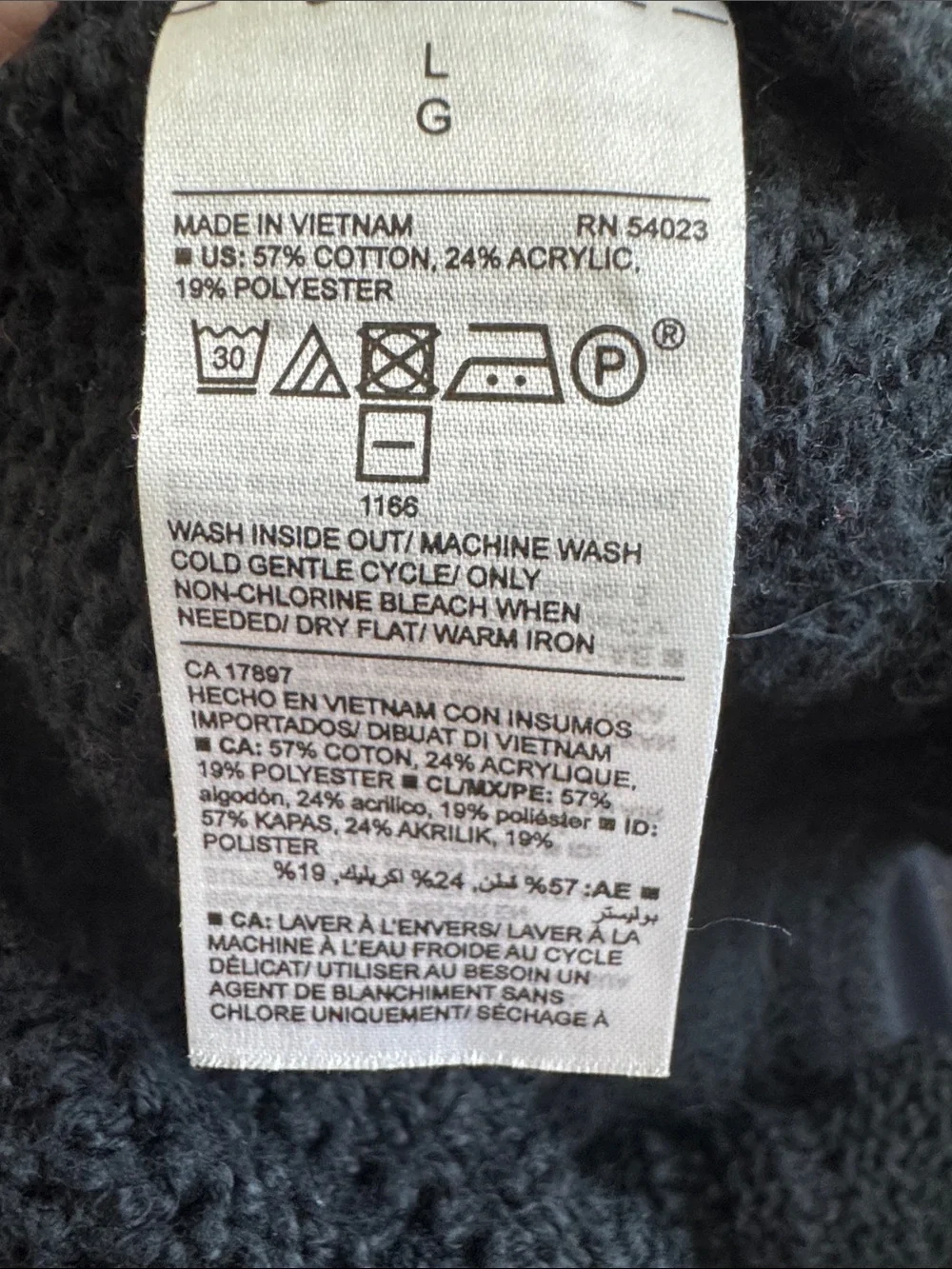 Old Navy soft knit
